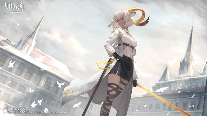 1girl animal animal_ears arknights bird black_skirt building carnelian_(arknights) coat dark-skinned_female dark_skin dutch_angle feet_out_of_frame glowing glowing_sword glowing_weapon goat_ears goat_girl goat_horns highres holding holding_sword holding_weapon horns infection_monitor_(arknights) looking_back official_art open_clothes open_coat outdoors red_eyes scabbard sheath shirataki_jiro shirt skirt solo sword thigh_strap watermark weapon white_coat white_hair white_shirt