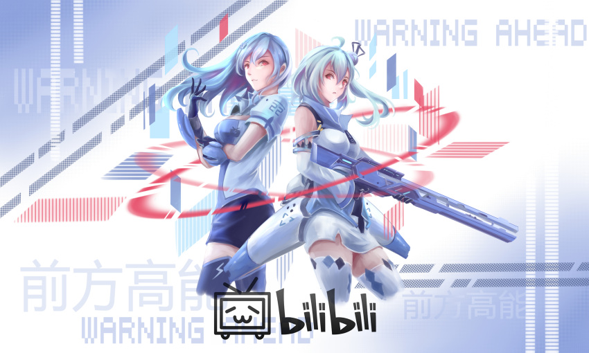 2girls absurdres bili_girl_22 bili_girl_33 bilibili_douga black_gloves black_legwear blue_hair blush breasts copyright_name gloves gun highres holding holding_gun holding_weapon large_breasts long_hair looking_at_viewer multiple_girls parted_lips penpen_(xiaopenpenpen) red_eyes short_hair short_ponytail side_ponytail smile thigh-highs weapon white_legwear