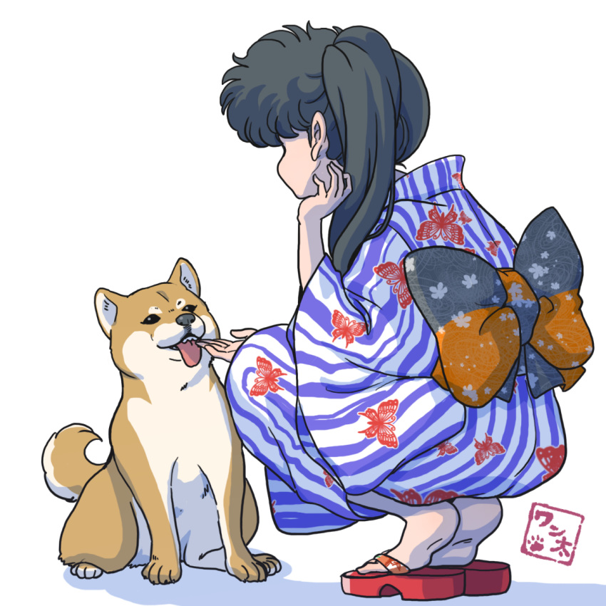 1girl alternate_costume animal_print black_hair butterfly_print chin_rest dog from_behind highres japanese_clothes kimono kunou_kodachi obi obi_bow paws perched ranma_1/2 sandals sash scratching shiba_inu side_ponytail signature simple_background solo striped striped_kimono tongue tongue_out wantan-orz white_background yukata