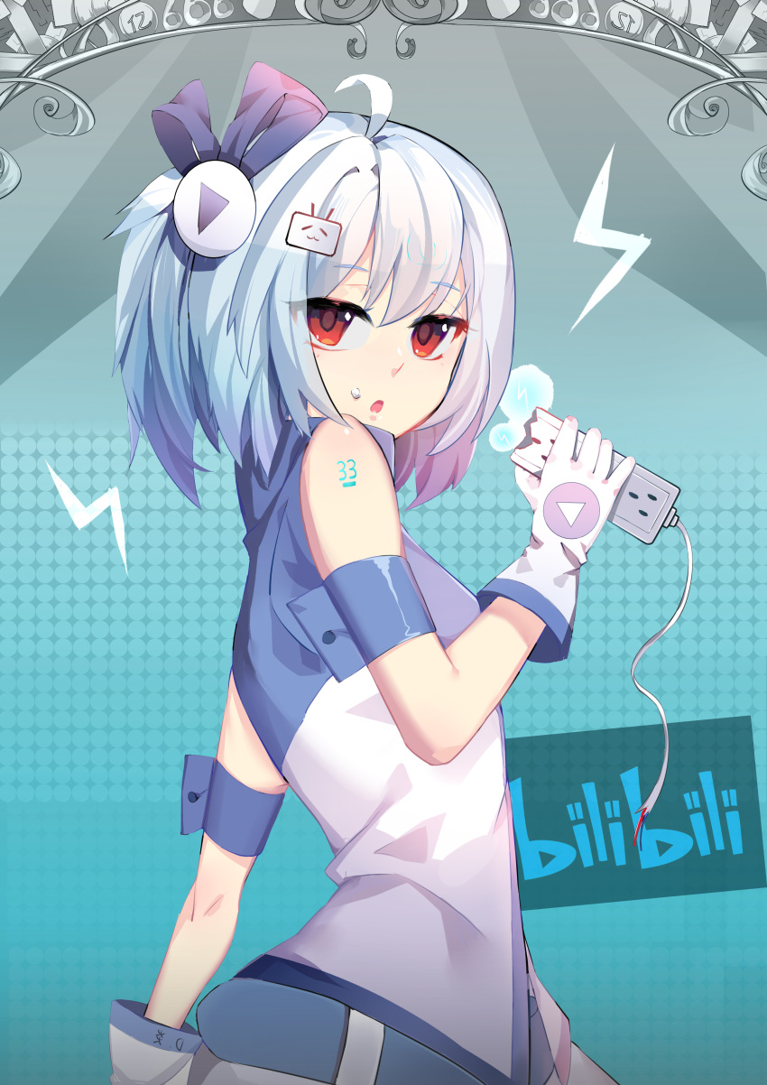 1girl 98ysx absurdres ahoge bili_girl_33 bilibili_douga blue_hair blush copyright_name eyebrows_visible_through_hair hair_ornament highres looking_at_viewer parted_lips red_eyes short_hair short_ponytail side_ponytail sleeveless solo upper_body