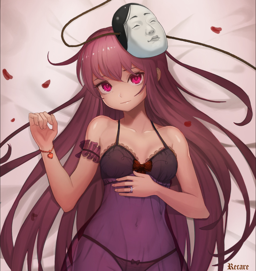 1girl artist_name bangs black_bra black_panties bow bow_bra bow_panties bra chemise closed_mouth hata_no_kokoro heart highres jewelry lingerie long_hair looking_at_viewer lying mask nightgown noh_mask on_back panties petals pink_eyes pink_hair recare ring see-through smile solo sparkle touhou underwear very_long_hair wedding_band