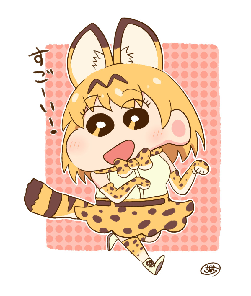 1girl absurdres animal_ears artist_request blonde_hair blush cat_ears cat_tail chiban chibi crayon_shin-chan highres kemono_friends open_mouth outline parody serval_(kemono_friends) short_hair skirt style_parody tail white_outline