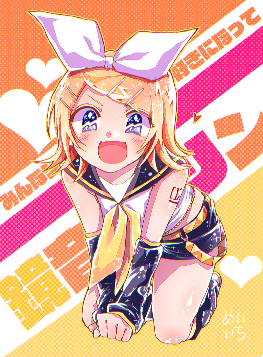 &gt;:d 1girl :d all_fours arm_tattoo ascot bare_shoulders blonde_hair blue_eyes blush bow crawling detached_sleeves excited hair_bow hair_ornament hairclip headphones headset heart highres kagamine_rin leaning_forward leg_warmers looking_back multicolored multicolored_background open_mouth paw_pose sailor_collar shimasaki_meiichi short_hair shorts smile solo sparkle sparkling_eyes star tattoo vocaloid
