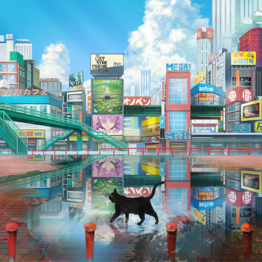 black_cat blue_skirt building cat clouds cloudy_sky highres no_humans nurie_(siniariot) original outdoors overpass pavement puddle reflection ripples road scenery sign skirt sky skyscraper stairs street water_surface