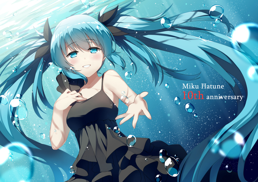 absurdly_long_hair absurdres blue_eyes blue_hair blush breasts bubble collarbone eyebrows_visible_through_hair hatsune_miku highres large_breasts long_hair looking_at_viewer parted_lips smile subaru_(794829485) teeth twintails very_long_hair vocaloid