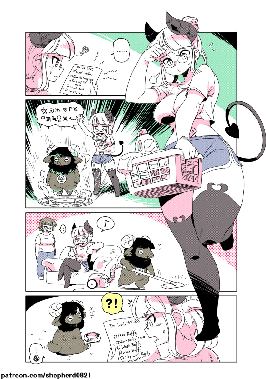 !? +++ ... /\/\/\ 1other 2girls alternate_language book breasts cellphone commentary couch demon demon_girl demon_horns demon_tail english_commentary english_text flying_sweatdrops food_bowl glasses heart_tattoo hexagram highres horns laundry laundry_basket limited_palette list midriff monster_girl multiple_girls musical_note original pentacle pentagram phone shepherd0821 short_hair shorts siblings sisters sitting smartphone smile spoken_ellipsis spoken_interrobang spoken_musical_note star_of_david succubus summoning surprised sweatdrop tail tattoo thigh-highs vacuum_cleaner zoey_(shepherd0821)