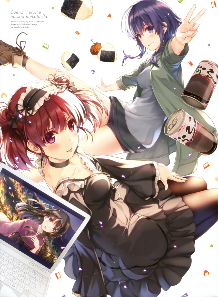 :d absurdres black_dress black_legwear black_shorts blue_hair breasts brown_hair choker cleavage copyright_name dress eyebrows_visible_through_hair gothic_lolita grey_shirt grin hairband hashima_izumi highres hyoudou_michiru katou_megumi lolita_fashion lolita_hairband looking_at_viewer medium_breasts misaki_kurehito open_mouth outstretched_arms pantyhose red_eyes saenai_heroine_no_sodatekata shirt short_dress short_hair_with_long_locks short_shorts shorts sidelocks smile socks tongue tongue_out twintails v violet_eyes white_background