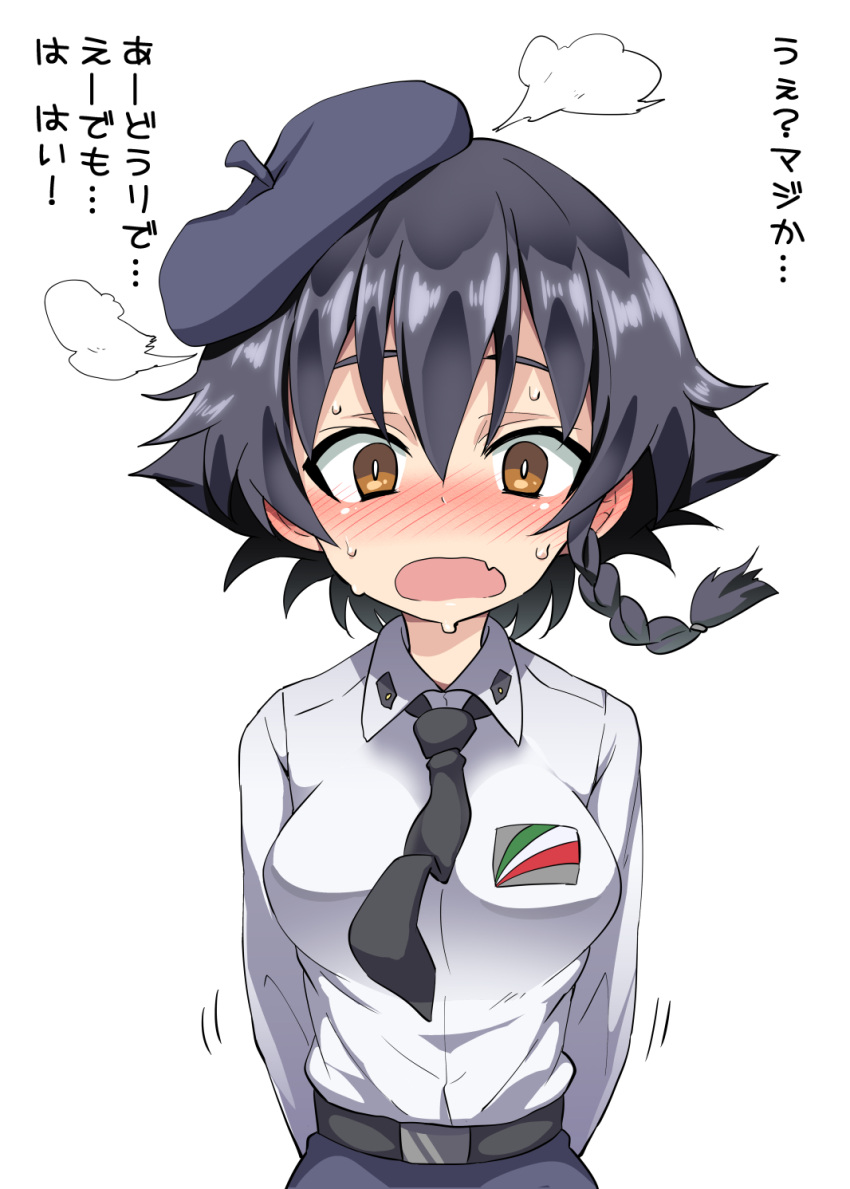 1girl anzio_school_uniform arms_behind_back bangs beret black_hair black_hat black_necktie black_skirt braid brown_eyes dress_shirt embarrassed emblem fume girls_und_panzer hat highres long_sleeves looking_at_viewer miyao_ryuu necktie open_mouth pepperoni_(girls_und_panzer) school_uniform shirt short_hair side_braid simple_background skirt solo standing sweat translated upper_body wavy_mouth white_background white_shirt