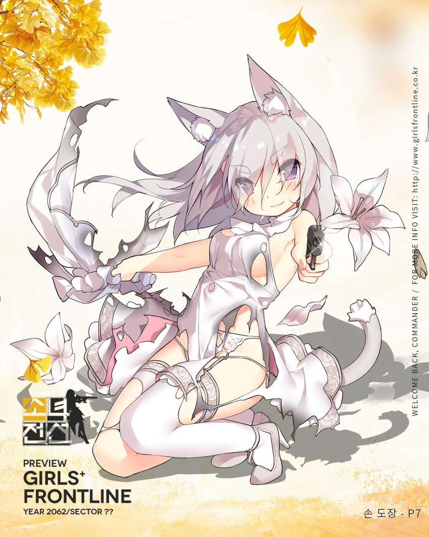 +_+ 1girl aiming_at_viewer animal_ears bangs blush breasts character_name closed_mouth copyright_name dress eyebrows_visible_through_hair eyes_visible_through_hair floating_hair flower full_body garter_belt ginkgo ginkgo_leaf girls_frontline glint grey_shoes gun handgun high_heels highres holding holding_gun holding_weapon kneeling korean lily_(flower) long_hair looking_at_viewer official_art p7_(girls_frontline) pistol saru shoes sideboob smile solo swept_bangs symbol-shaped_pupils tail thigh-highs torn_clothes torn_dress torn_thighhighs violet_eyes weapon white_dress white_flower white_legwear