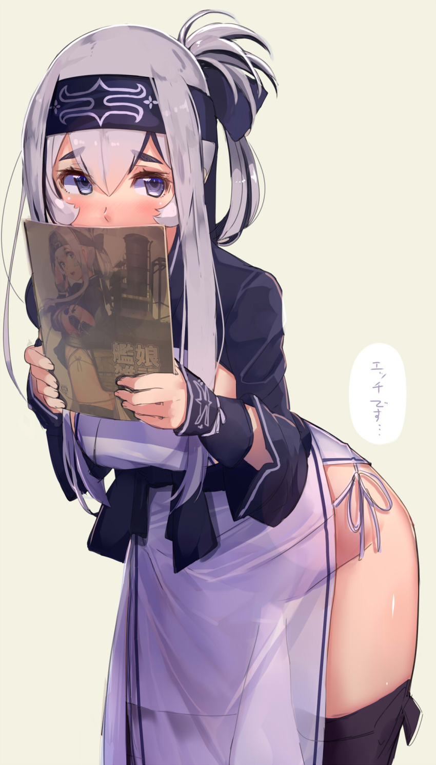 1girl akasaai beige_background blush breasts cowboy_shot dress eyebrows_visible_through_hair folded_ponytail gluteal_fold grey_eyes hair_between_eyes headband highres kamoi_(kantai_collection) kantai_collection leaning_forward leg_wrap looking_at_viewer medium_breasts panties see-through_silhouette side-tie_panties side_slit sidelocks silver_hair simple_background solo string_panties thigh-highs underwear wrist_cuffs