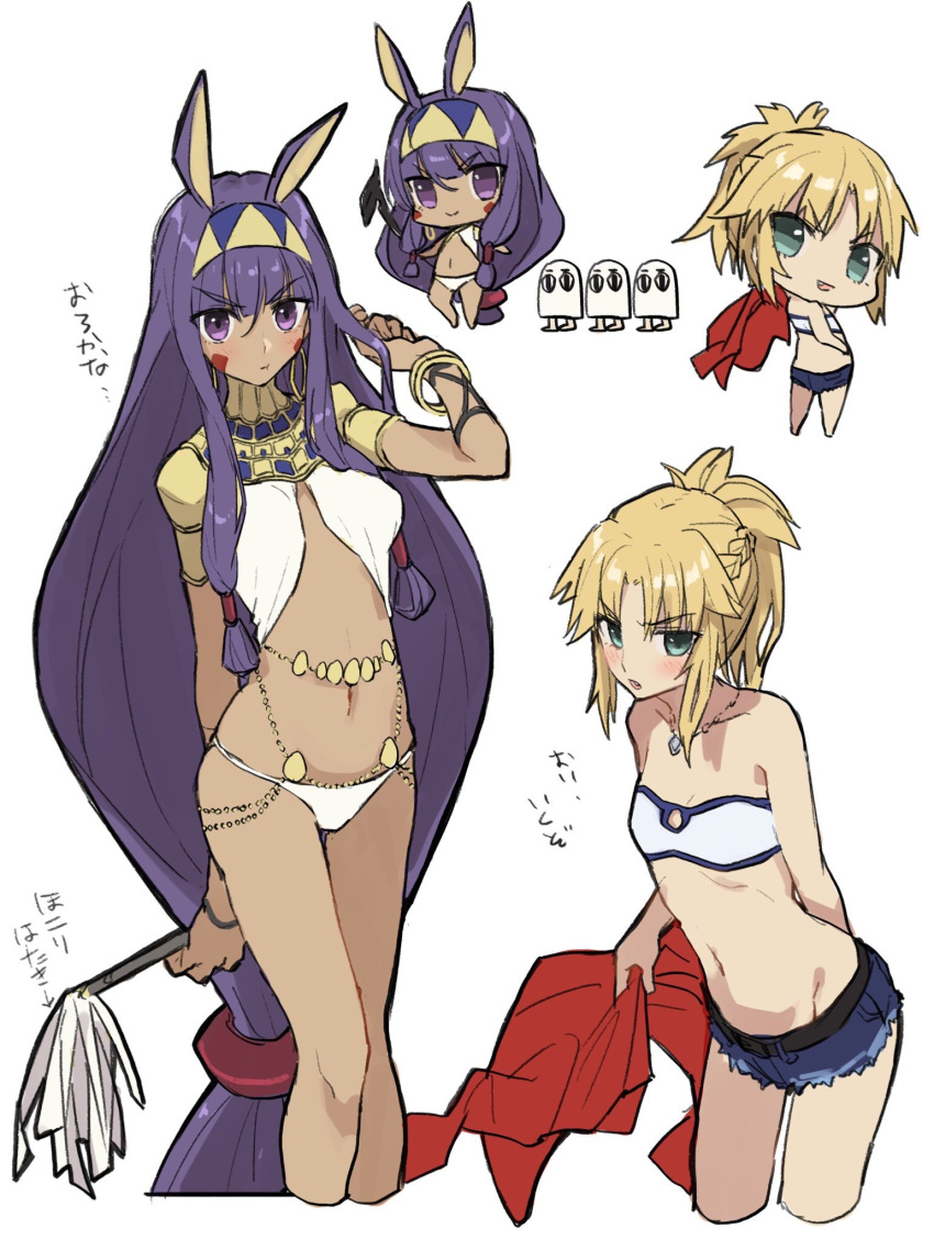&gt;:) &gt;:d 2girls :d :t absurdly_long_hair animal_ears arm_behind_back bangs bare_arms bare_shoulders belt black_belt blunt_bangs blush bracelet braid breasts chibi closed_mouth collar cropped_legs d:&lt; denim denim_shorts egyptian_clothes eyebrows_visible_through_hair facial_mark fang fate/grand_order fate_(series) from_behind green_eyes hair_between_eyes hair_tubes hairband hand_in_hair highres holding_jacket jacket jewelry long_hair looking_at_viewer looking_back low-tied_long_hair medium_breasts medium_hair mordred_(swimsuit_rider)_(fate) multiple_girls multiple_views navel necklace nitocris_(fate/grand_order) nitocris_(swimsuit_assassin)_(fate) open_mouth panties ponytail purple_hair rabbit_ears red_jacket saber_of_red short_shorts short_sleeves shorts simple_background small_breasts smile standing teshima_nari translation_request underwear very_long_hair violet_eyes white_background white_panties