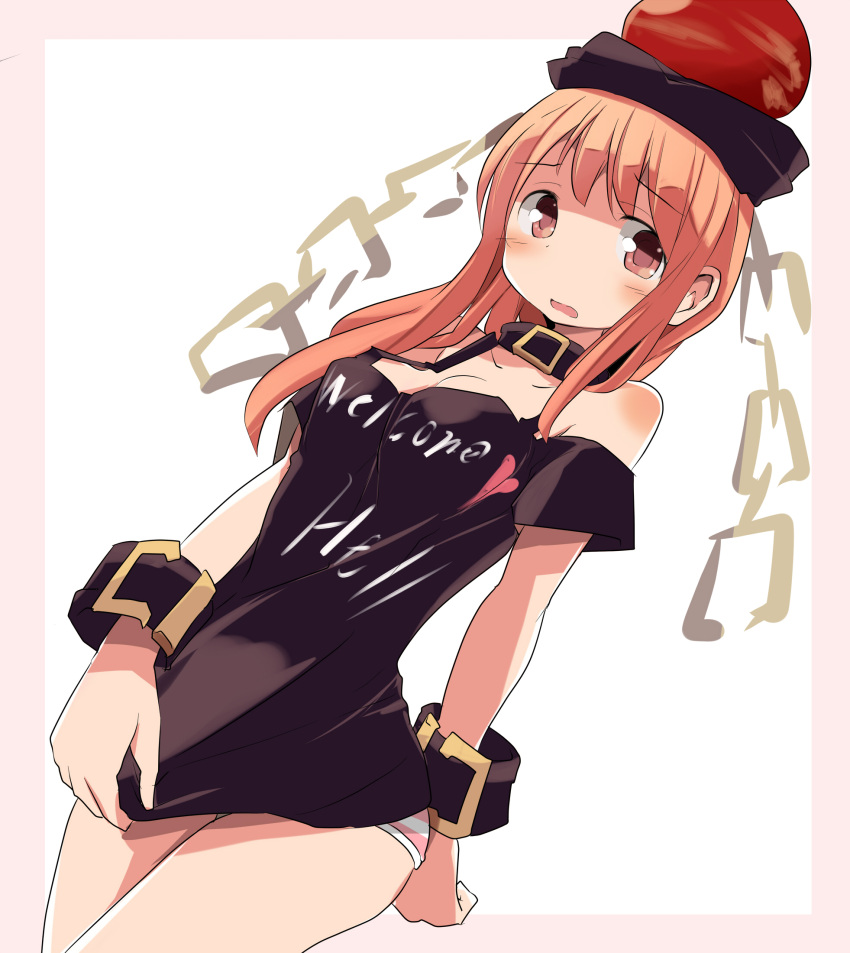 1girl bare_shoulders black_hat blush bracelet breasts chains cleavage clothes_writing embarrassed hat hecatia_lapislazuli highres jewelry long_hair looking_at_viewer looking_to_the_side mukuroi off-shoulder_shirt open_mouth panties pink_eyes pink_hair polos_crown shirt simple_background solo standing striped striped_panties surprised t-shirt touhou underwear