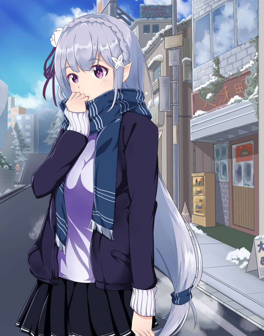 1girl absurdres black_jacket black_skirt blue_scarf casual emilia_(re:zero) eyebrows_visible_through_hair flower hair_flower hair_ornament hair_ribbon highres jacket long_hair low-tied_long_hair miniskirt outdoors pleated_skirt pointy_ears purple_ribbon purple_shirt re:zero_kara_hajimeru_isekai_seikatsu ribbon road scarf shirt silver_hair skirt solo standing street very_long_hair violet_eyes white_flower ying_yanyu