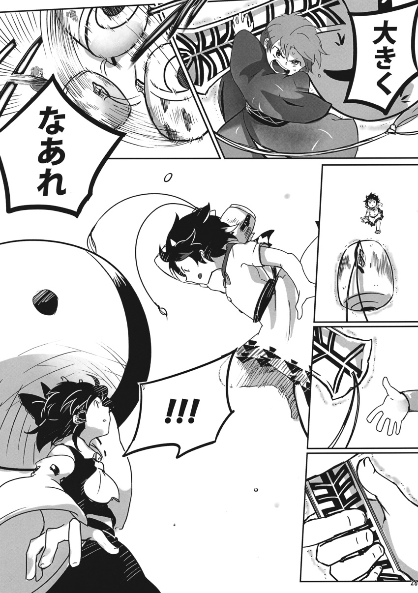 3girls comic detached_sleeves dress greyscale hair_ribbon hair_tubes hakurei_reimu highres horns japanese_clothes kijin_seija kimono miracle_mallet monochrome multiple_girls obi ribbon sash shikushiku_(amamori_weekly) short_hair sukuna_shinmyoumaru touhou translation_request yin_yang_orb