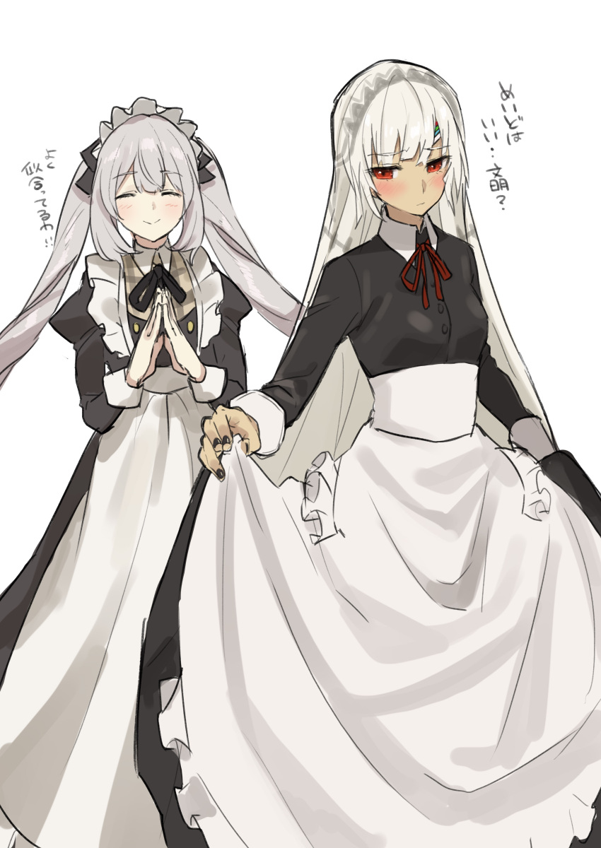 2girls absurdres altera_(fate) alternate_costume apron bangs black_dress black_nails blush closed_eyes closed_mouth dress enmaided eyebrows_visible_through_hair fate/grand_order fate_(series) grey_hair hands_together highres long_hair long_sleeves looking_away looking_to_the_side maid maid_apron maid_headdress marie_antoinette_(fate/grand_order) multiple_girls nail_polish neck_ribbon red_eyes ribbon simple_background skirt_hold smile standing teshima_nari translation_request twintails very_long_hair white_background