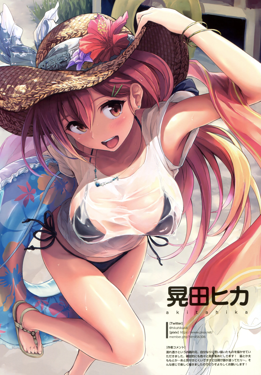 1girl :d absurdres akita_hika arm_up artist_name bikini black_bikini breasts brown_eyes from_above hair_between_eyes hand_on_headwear hat highres innertube jewelry large_breasts long_hair necklace no_pants open_mouth outdoors pink_hair sandals scan see-through shirt side-tie_bikini smile solo standing standing_on_one_leg straw_hat sweat swimsuit wet wet_clothes wet_shirt
