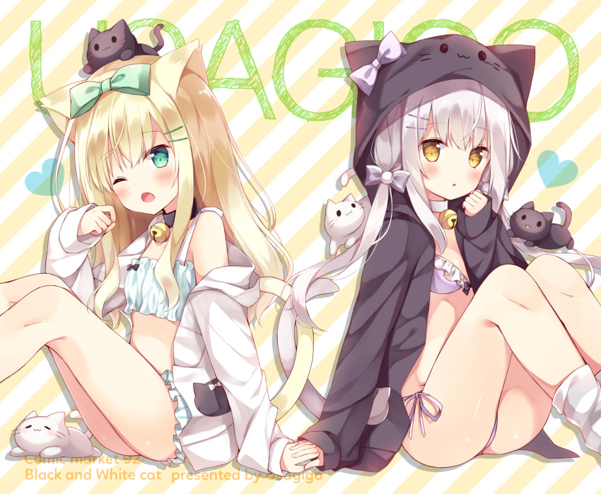 2girls :3 ;o animal animal_ears animal_hood animal_on_head bangs bell bell_choker black_cat black_choker black_hoodie blonde_hair blue_bra blue_panties blush bow bra cat cat_ears cat_girl cat_hood cat_on_head cat_tail choker cinderella_bust commentary_request diagonal-striped_background diagonal_stripes eyebrows_visible_through_hair fang frilled_bra frilled_panties frills green_bow green_eyes grey_bow hair_bow hair_ornament hairclip halter_top halterneck hand_to_own_mouth head_tilt heart highres hood hoodie hoshi_(snacherubi) interlocked_fingers intertwined_tails jingle_bell long_sleeves loose_socks low_twintails multiple_girls no_pants off_shoulder on_head one_eye_closed open_clothes open_hoodie open_mouth original panties parted_lips purple_bow purple_bra purple_panties side-tie_panties sidelocks silver_hair sitting sleeves_past_wrists socks striped striped_legwear tail tsurime twintails underwear white_bow white_cat white_choker white_hoodie yellow_eyes