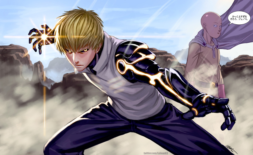 2boys absurdres bald bangs belt black_sclera blonde_hair blue_cape blue_pants cape closed_mouth commentary_request cyborg day dust frown genos gloves highres long_sleeves looking_at_another looking_at_viewer male_focus mechanical_arm multiple_boys one-punch_man outdoors pants parted_lips red_gloves rejean_dubois saitama_(one-punch_man) shirt short_sleeves signature speech_bubble translation_request twitter_username white_shirt yellow_eyes yellow_pants yellow_shirt