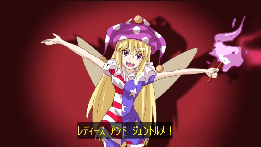 1girl absurdly_long_hair american_flag_dress american_flag_legwear blonde_hair clownpiece clownpiece_(cookie) cookie_(touhou) eyebrows fire hat jester_cap long_hair looking_at_viewer open_mouth pantyhose sakamochi smile solo torch touhou translation_request very_long_hair violet_eyes