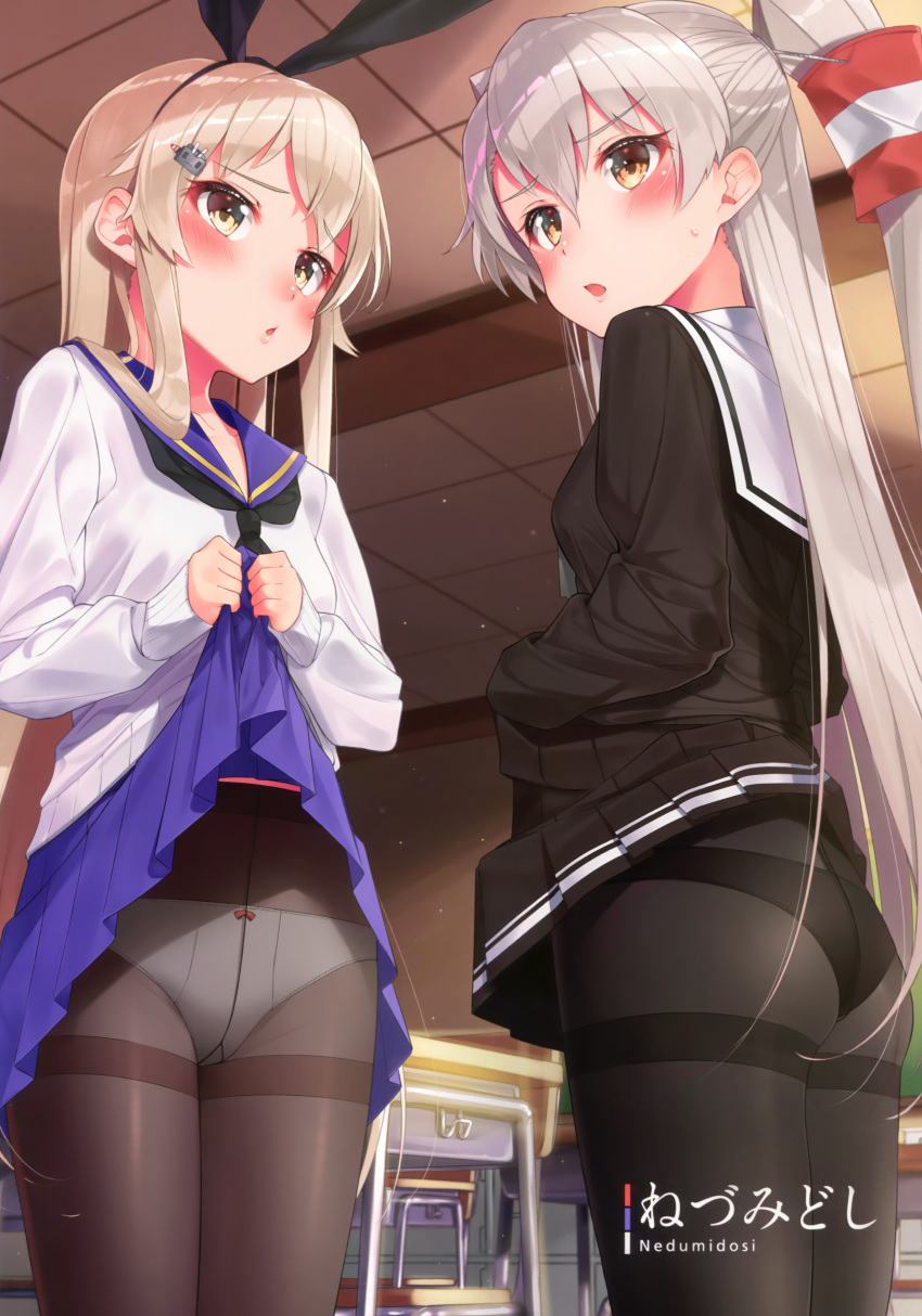 2girls absurdres amatsukaze_(kantai_collection) ass black_legwear black_neckerchief black_panties black_skirt blue_skirt blush bow bow_panties breasts brown_eyes brown_legwear cardigan classroom contemporary cowboy_shot desk eyebrows_visible_through_hair from_side grey_hair gusset hair_ornament hair_ribbon hairband highres indoors kantai_collection light_brown_hair lips long_hair long_sleeves looking_at_viewer looking_back multiple_girls neckerchief nezumidoshi open_mouth panties panties_under_pantyhose pantyhose parted_lips pleated_skirt ribbon scan school_desk school_uniform serafuku shimakaze_(kantai_collection) sidelocks skirt skirt_lift sleeves_past_wrists small_breasts sweatdrop thighband_pantyhose two_side_up underwear very_long_hair white_panties