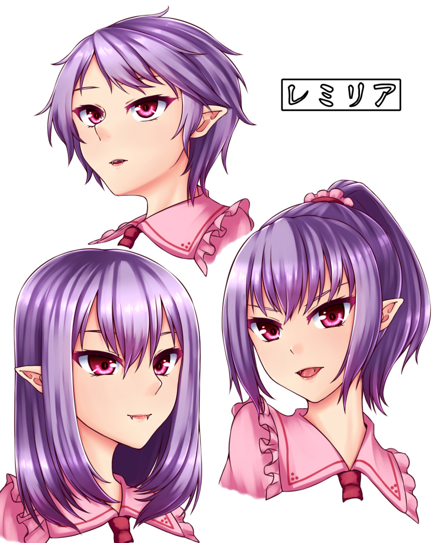 1girl alternate_hairstyle character_name eyebrows fangs fangs_out hair_down hair_ornament hair_scrunchie highres light_smile lips looking_at_viewer looking_to_the_side looking_up multiple_views parted_lips pointy_ears ponytail portrait purple_hair red_eyes remilia_scarlet scrunchie short_hair simple_background touhou white_background zeramu