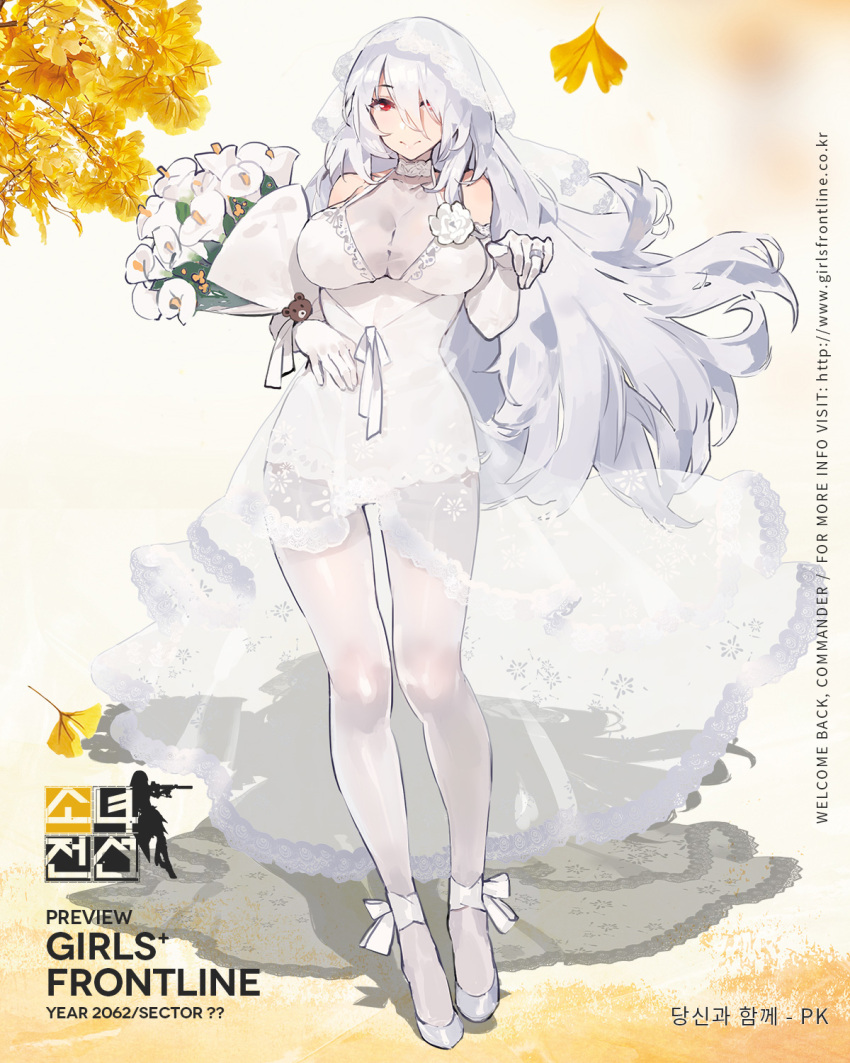 1girl bear_hair_ornament bouquet breasts bride chinese dress flower girls_frontline gloves hair_ornament highres jewelry kishiyo korean large_breasts long_hair official_art pk_(girls_frontline) red_eyes ring silver_hair smile veil wedding_dress wedding_ring white_gloves white_legwear