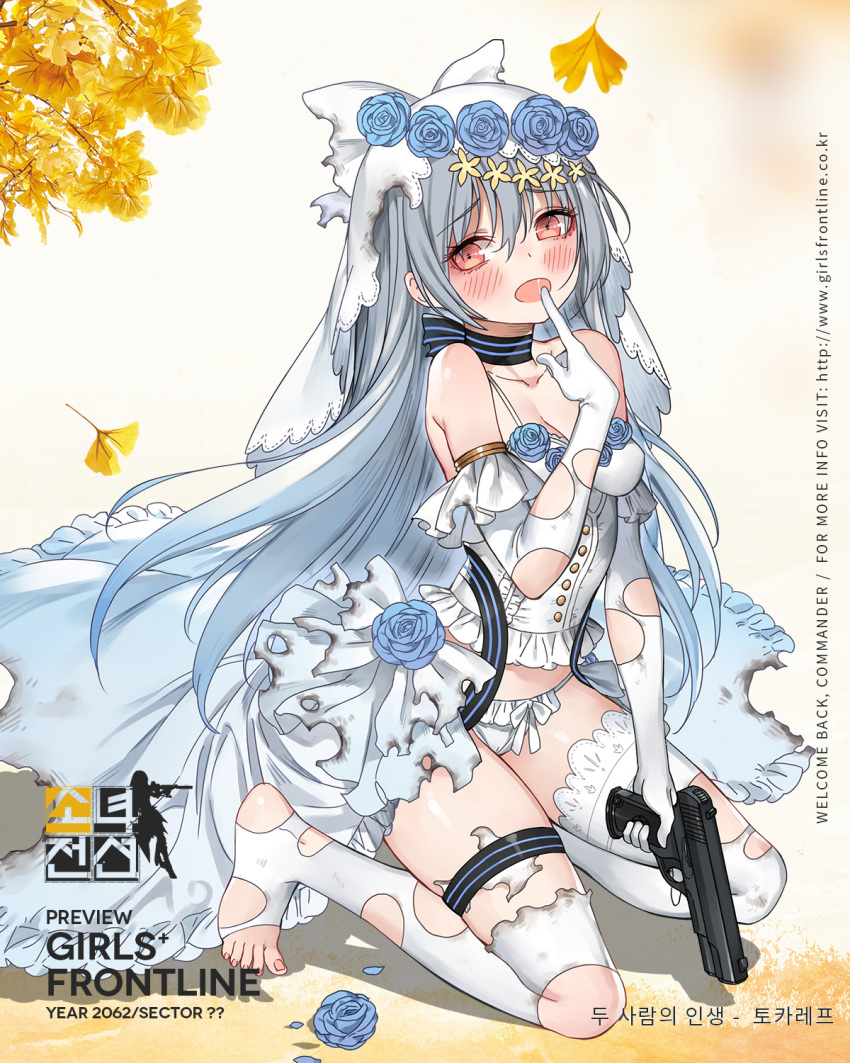 1girl barefoot blue_flower blue_rose blush brown_eyes burnt_clothes character_name copyright_name corset dress elbow_gloves finger_to_mouth flower full_body girls_frontline gloves grey_hair gun haijin handgun highres holding holding_gun holding_weapon index_finger_raised kneeling korean lace lace-trimmed_thighhighs long_hair official_art open_mouth panties petals pistol rose silver_hair smile solo thigh-highs thigh_strap thighs tokarev_(girls_frontline) torn_clothes torn_dress torn_gloves torn_thighhighs trigger_discipline underwear veil weapon white_gloves white_legwear white_panties