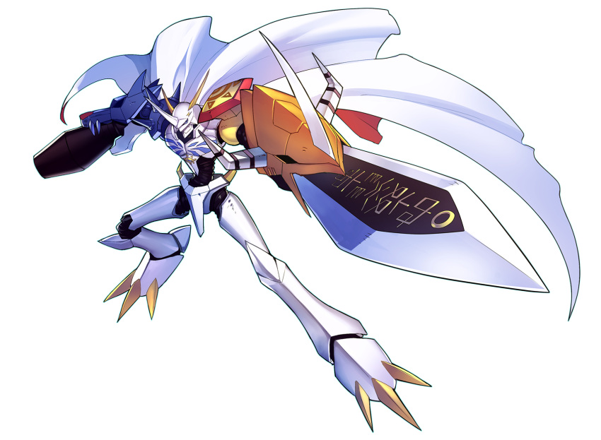 armor blue_eyes cannon cape claws clenched_hands commentary_request digimon digimon_adventure digimon_adventure_tri. fangs helmet highres holding holding_sword holding_weapon horns looking_at_viewer monster no_humans omegamon open_mouth simple_background steelleets sword weapon white_background white_cape