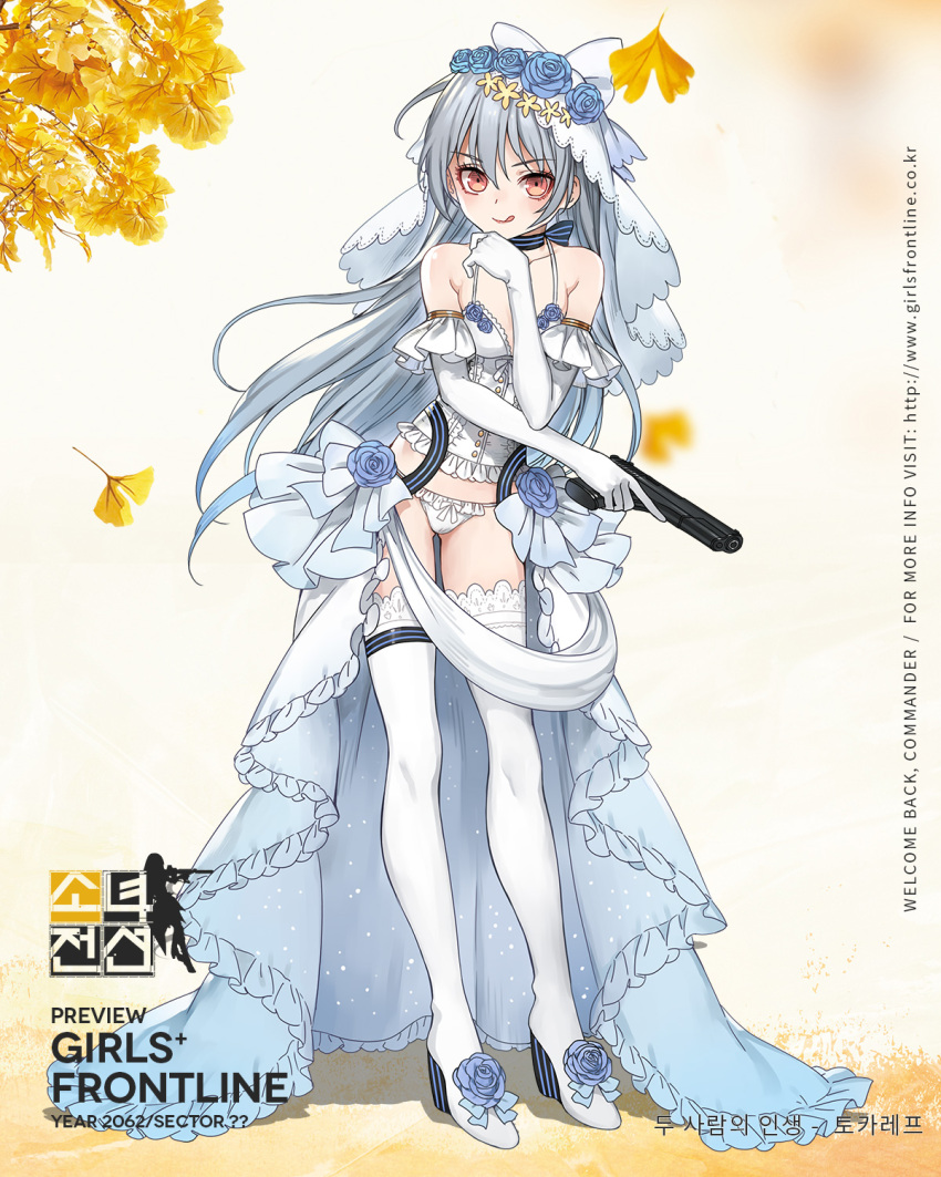 1girl :q bangs blue_dress blue_flower blue_rose blush boots brown_eyes character_name closed_mouth collarbone copyright_name corset dress elbow_gloves eyebrows_visible_through_hair flower girls_frontline gloves gun haijin hair_between_eyes hand_up handgun high_heel_boots high_heels highres holding holding_gun holding_weapon korean lace lace-trimmed_thighhighs lingerie long_hair looking_at_viewer official_art panties pistol rose shadow silver_hair smile solo thigh-highs thigh_boots tokarev_(girls_frontline) tongue tongue_out trigger_discipline underwear veil very_long_hair weapon white_gloves white_panties