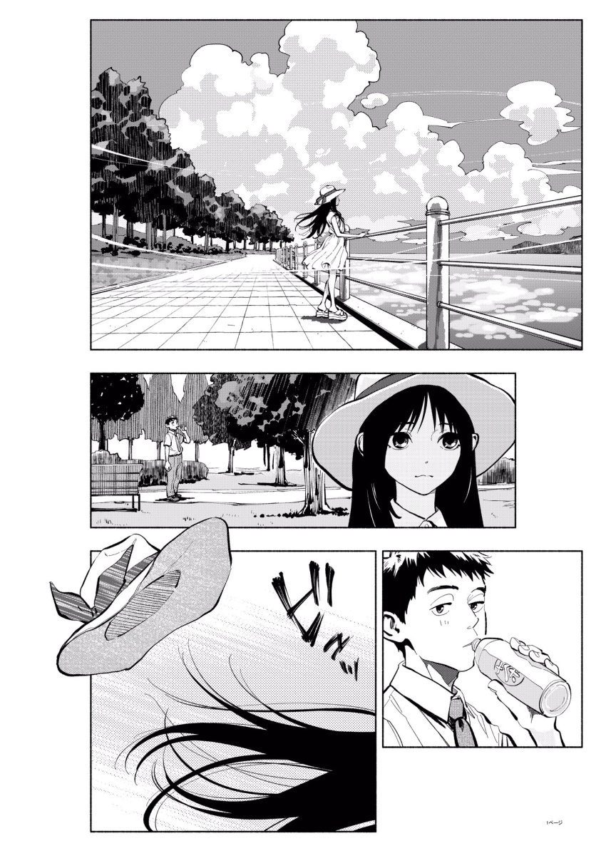 1boy 1girl bench bottle clouds collared_shirt comic commentary_request dress drinking greyscale hat highres long_hair monochrome mori_taishi necktie original outdoors page_number pants railing shirt short_sleeves standing tree wind