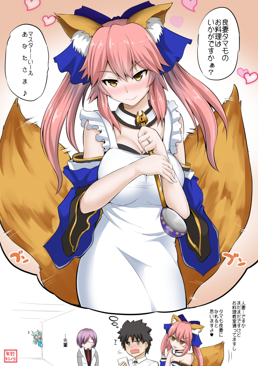 3girls animal_ears apron aqua_hair blue_eyes blush bow breasts brown_hair cellphone cleavage comic commentary_request detached_collar fate/grand_order fate_(series) fox_ears fox_tail fujimaru_ritsuka_(male) glasses hair_bow hair_over_one_eye hands_on_another's_shoulders heart highres horns imagining jacket japanese_clothes jewelry kimono kiyohime_(fate/grand_order) ladle large_breasts long_hair long_sleeves looking_at_viewer mash_kyrielight multiple_girls multiple_tails necktie off_shoulder open_mouth phone pink_hair purple_hair revision ring smartphone smile surprised sweatdrop tail tamamo_(fate)_(all) tamamo_no_mae_(fate) translated wedding_band wide_sleeves yano_toshinori