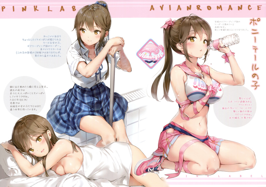 1girl absurdres anmi bangs bare_shoulders blush bottle breasts brown_eyes brown_hair cheerleader cleavage crop_top full_body hand_on_own_chest highres huge_filesize large_breasts long_hair looking_at_viewer lying midriff mole mole_under_mouth naked_towel navel on_stomach original pillow pleated_skirt ponytail ribbon sailor_collar sailor_shirt scan school_uniform shirt shoes short_sleeves simple_background sitting skirt sneakers solo sweat towel water_bottle white_background wrist_ribbon