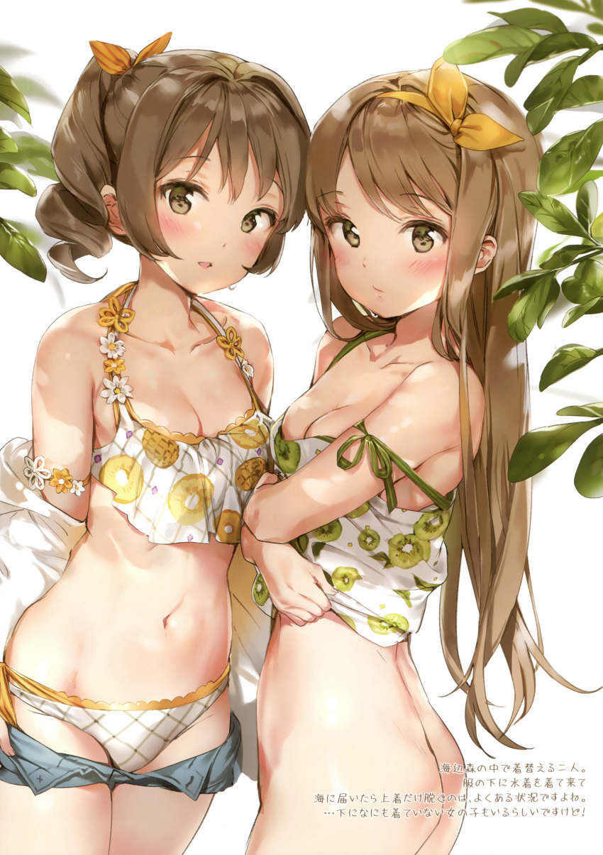 2girls ;d absurdres anmi ass bangs bare_shoulders blue_eyes blush bow breasts brown_eyes brown_hair cleavage dress eyebrows_visible_through_hair food food_print fruit hair_bow hat hat_removed headwear_removed highres holding holding_hat long_hair looking_at_viewer looking_back medium_breasts multiple_girls navel off_shoulder one_eye_closed open_mouth original panties parted_lips plaid plaid_dress scan seashell shell short_hair short_twintails shorts simple_background sleeveless sleeveless_dress smile starfish sun_hat sundress swimsuit tankini twintails underwear undressing white_background