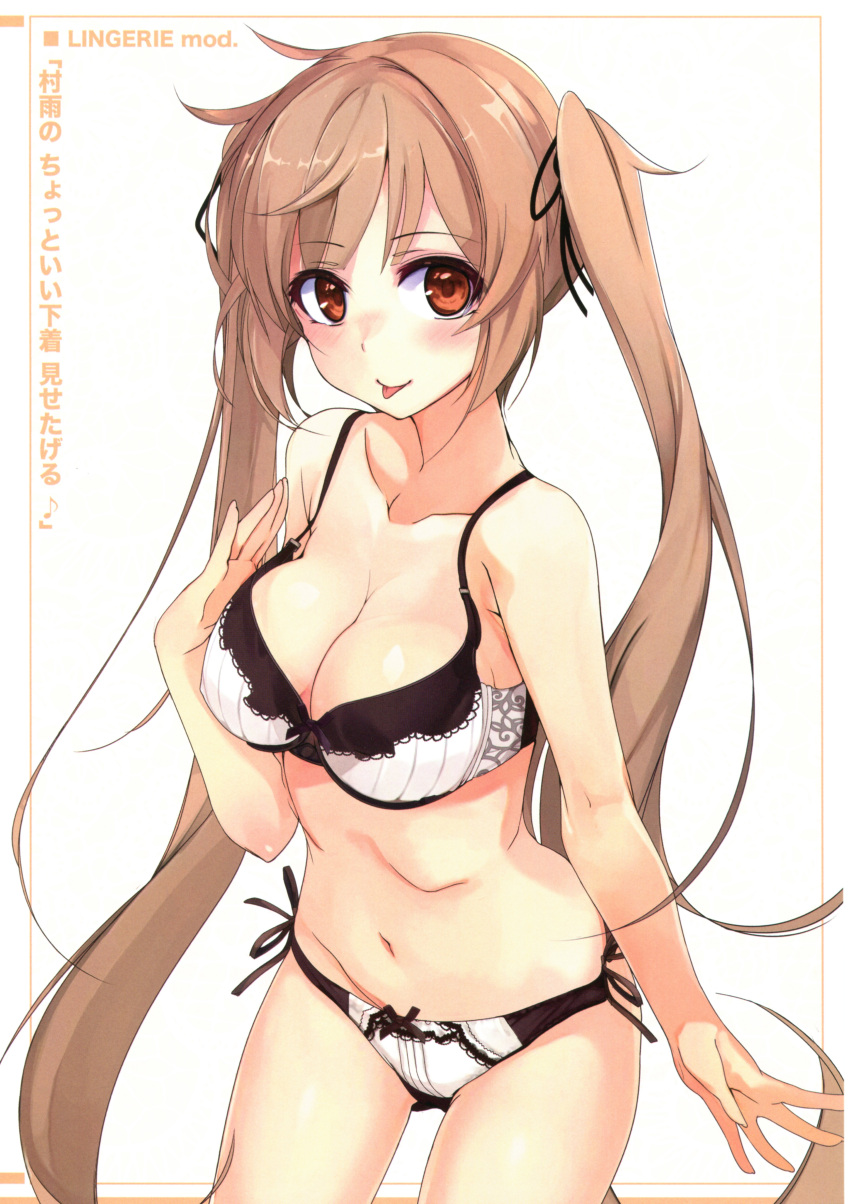1girl :p absurdres bangs black_ribbon bow bow_bra bow_panties bra breasts brown_eyes brown_hair cleavage closed_mouth collarbone cowboy_shot eyebrows_visible_through_hair hair_ribbon hand_on_own_chest highres kantai_collection lace lace-trimmed_bra long_hair looking_at_viewer medium_breasts murasame_(kantai_collection) navel panties red_eyes ribbon shirokitsune side-tie_panties smile solo standing tongue tongue_out twintails underwear underwear_only very_long_hair white_background white_bra white_panties