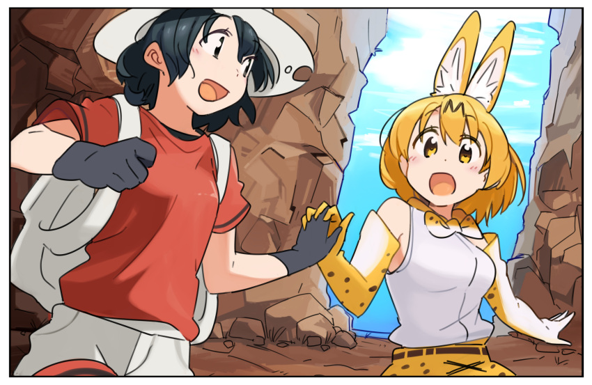 2girls :d :o animal_ears backpack bag bare_shoulders black_eyes black_gloves black_hair blonde_hair blush canyon cliff clouds day elbow_gloves extra_ears gloves hand_holding hat highres interlocked_fingers kaban_(kemono_friends) kasa_list kemono_friends looking_at_another multiple_girls open_mouth outdoors print_bowtie print_gloves red_shirt serval_(kemono_friends) serval_ears serval_print shirt short_hair short_sleeves sky sleeveless smile white_shirt yellow_eyes