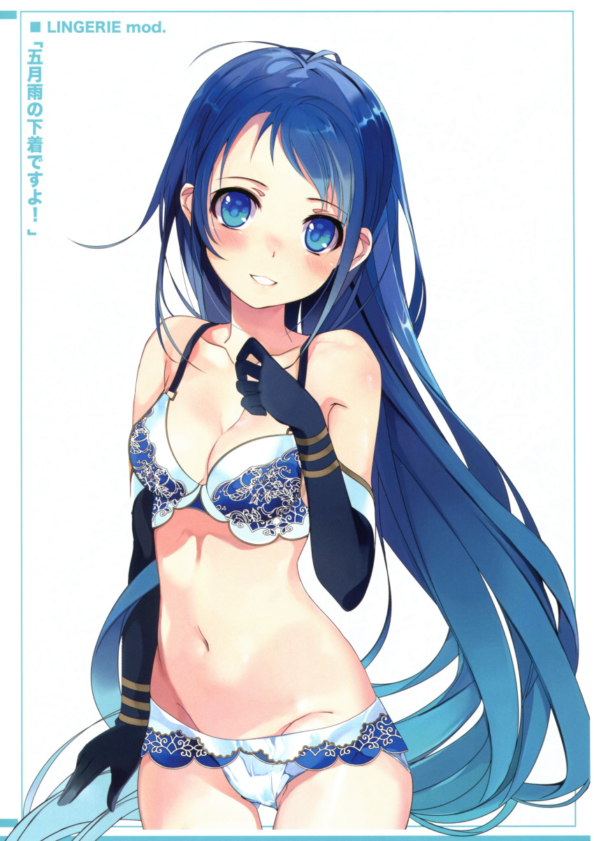 1girl absurdres bangs black_gloves blue_bra blue_eyes blue_hair blue_panties blush bra breasts cleavage collarbone cowboy_shot elbow_gloves floral_print gloves highres kantai_collection lace lace_bra lace_panties long_hair looking_at_viewer medium_breasts navel panties print_bra print_panties revision samidare_(kantai_collection) shirokitsune simple_background smile solo swept_bangs underwear underwear_only very_long_hair