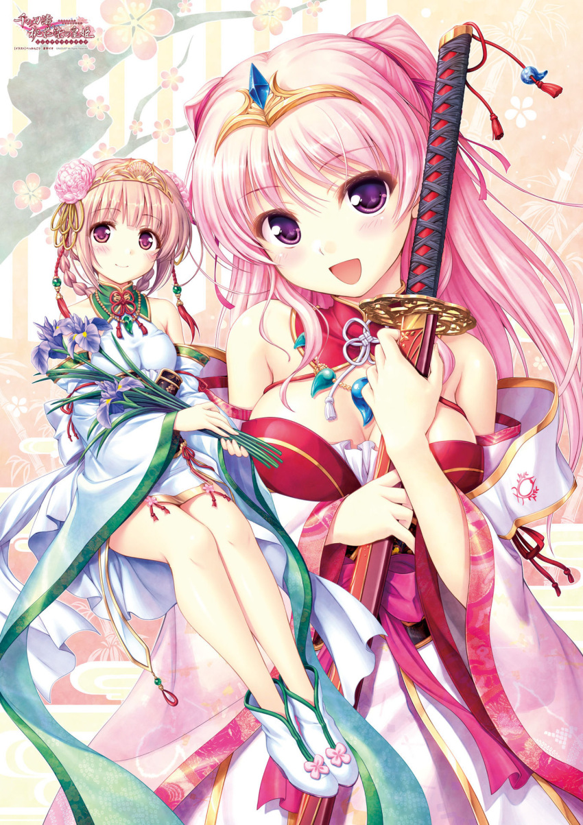 2girls bangs bare_shoulders bekkankou blush breasts cleavage crown detached_sleeves diadem dress eyebrows_visible_through_hair floral_print flower full_body hair_flower hair_ornament headdress high_heels highres japanese_clothes jewelry long_hair looking_at_viewer magatama medium_breasts miyaguni_akari multiple_girls official_art pink_hair red_eyes sen_no_hatou_tsukisome_no_kouki short_hair simple_background smile solo sword tokita_kanami transparent_background violet_eyes weapon wide_sleeves