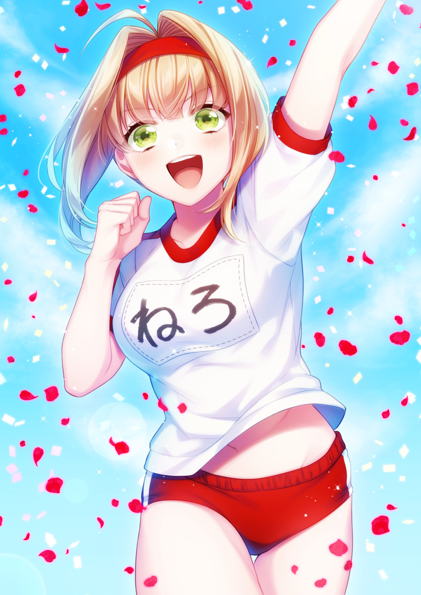 1girl :d ahoge arm_up blonde_hair blue_sky blush buruma clenched_hand clouds day fate/grand_order fate_(series) green_eyes gym_uniform headband highres neudot_(lunaxfiore) open_mouth petals red_buruma red_headband saber_extra short_hair short_sleeves sky smile solo