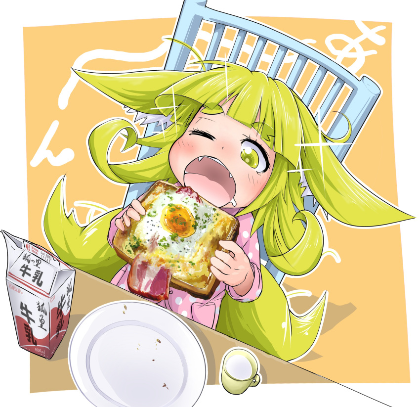 1girl animal_ears bacon bangs blonde_hair blunt_bangs blush chair child cup doitsuken drooling eating fangs food fox_ears fox_girl fox_tail fried_egg from_above highres holding holding_food long_sleeves looking_down medium_hair messy_hair milk milk_carton multiple_tails one_eye_closed open_mouth orange_background original pajamas pink_pajamas plate polka_dot_pajamas short_eyebrows sitting solo sparkle table tail thick_eyebrows toast yellow_eyes