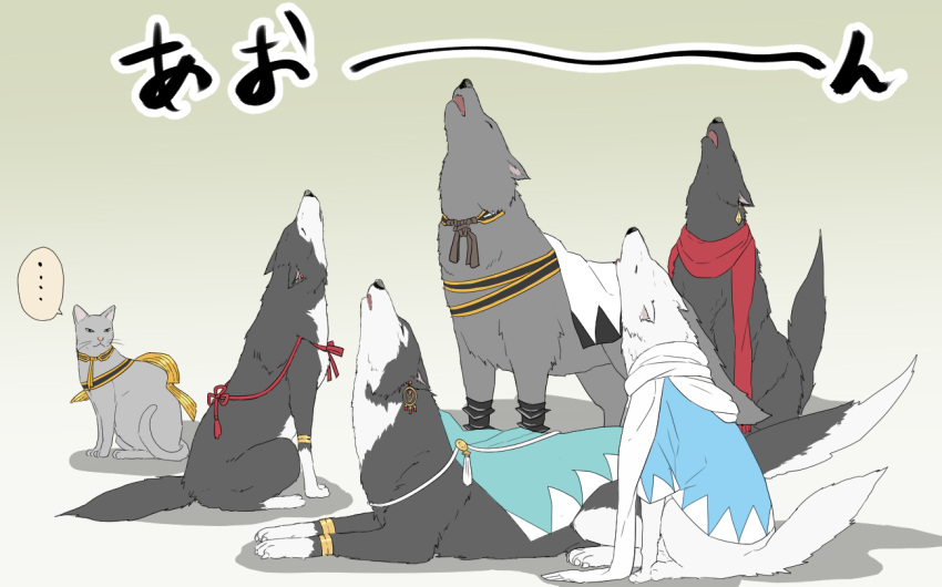 animalization cat dog hachisuka_kotetsu horikawa_kunihiro howling izumi-no-kami_kanesada kashuu_kiyomitsu kyoujixxxx nagasone_kotetsu no_humans shinsengumi string touken_ranbu wolf yamato-no-kami_yasusada