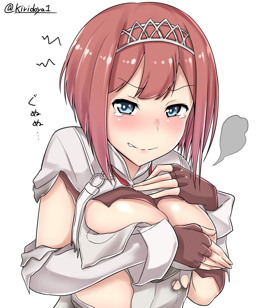 1girl absurdres ark_royal_(kantai_collection) bangs blue_eyes blunt_bangs blush bob_cut covering covering_breasts highres kantai_collection kiritto long_sleeves redhead short_hair simple_background solo tiara torn_clothes twitter_username upper_body white_background