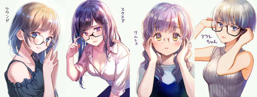 4girls adjusting_glasses bare_shoulders black-framed_eyewear black_hair blue_eyes breasts brown_eyes brown_hair cleavage glasses highres long_hair looking_at_viewer multiple_girls nishizawa original rimless_glasses round_glasses short_hair sweater translation_request violet_eyes