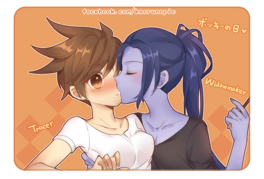 2girls atobesakunolove blue_hair blue_skin blush breasts brown_eyes brown_hair casual character_name collarbone english food highres medium_breasts multiple_girls overwatch pocky pocky_day ponytail simple_background spiky_hair tracer_(overwatch) translated watermark web_address widowmaker_(overwatch) yuri