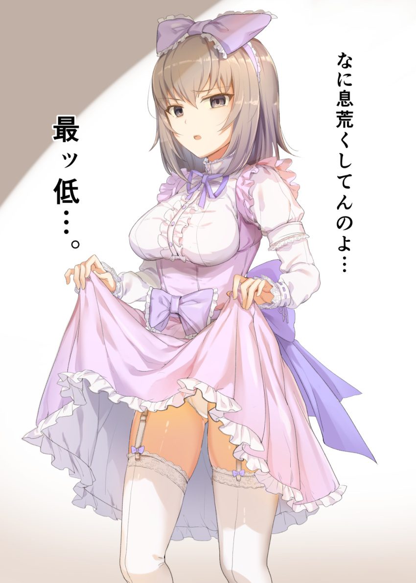 1girl :o bangs bow breasts dress eyebrows_visible_through_hair frills garter_straps girls_und_panzer grey_eyes grey_hair hair_between_eyes hair_bow highres ikomochi itsumi_erika legs_apart long_sleeves looking_at_viewer medium_breasts open_mouth panties purple_bow purple_dress raised_eyebrow shade sidelocks solo standing thigh-highs thighs underbust underwear white_legwear white_panties