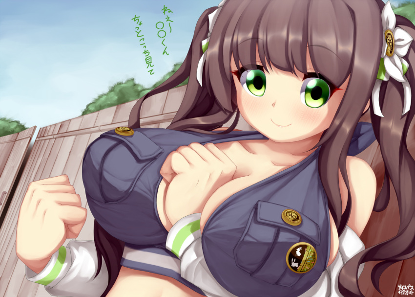 1girl artist_name badge bangs between_breasts blue_sky blunt_bangs blush breasts brown_hair cleavage closed_mouth collarbone commentary_request day fence flower gochuumon_wa_usagi_desu_ka? green_eyes hair_flower hair_ornament halter_top halterneck hand_between_breasts jacket large_breasts long_sleeves looking_at_viewer off_shoulder outdoors psychopath_idiot sky smile solo translation_request tree twintails ujimatsu_chiya upper_body white_flower white_jacket