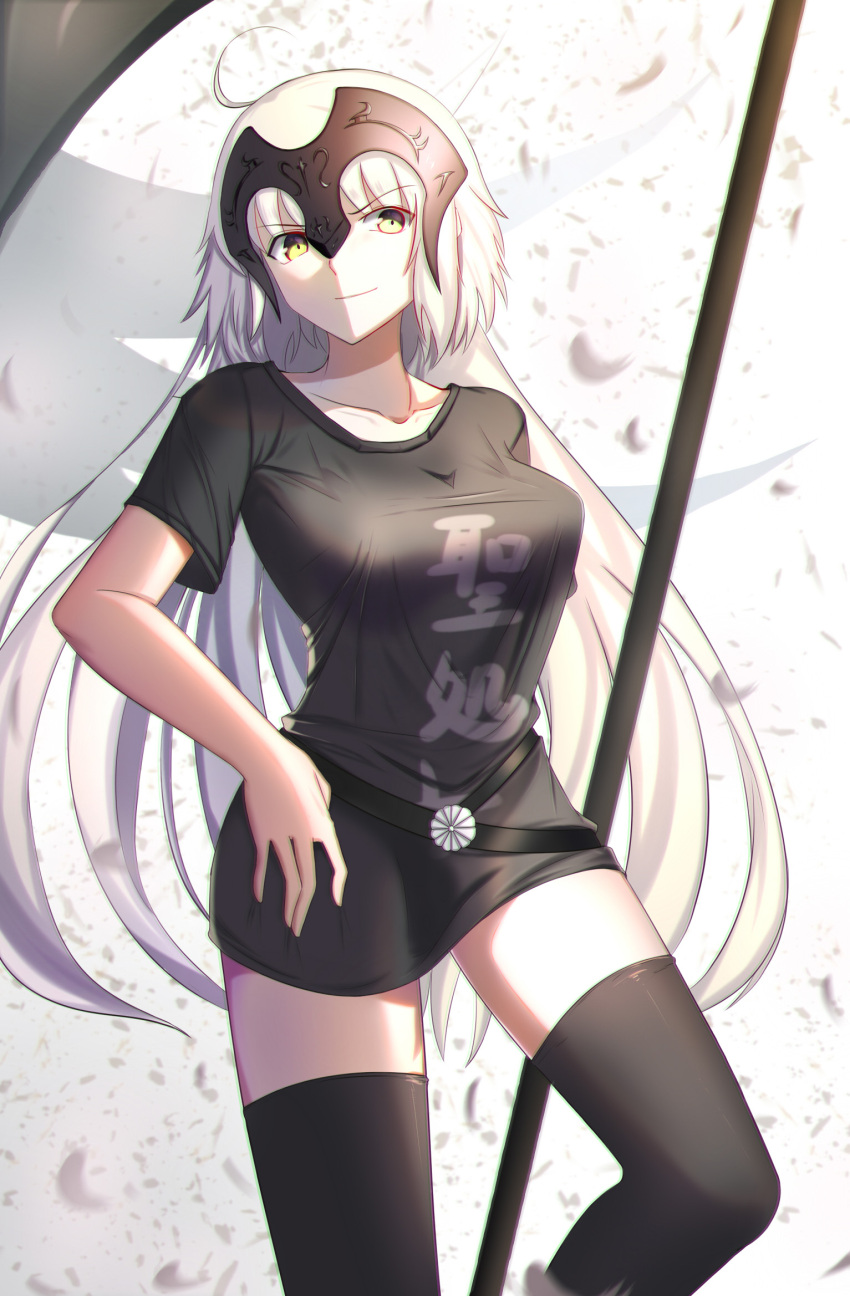 1girl ahoge black_legwear black_shirt breasts collarbone fate/grand_order fate_(series) floating_hair hand_on_hip highres jeanne_alter large_breasts long_hair looking_at_viewer ruler_(fate/apocrypha) shirt silver_hair smile solo standing thigh-highs very_long_hair xue_fengzi yellow_eyes