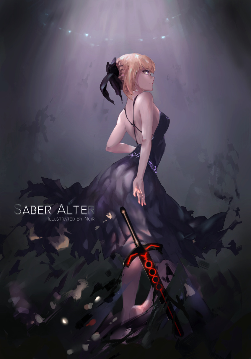 1girl absurdres afternoir artist_name artoria_pendragon_(all) black_dress black_ribbon blonde_hair breasts character_name dark_excalibur dress fate/grand_order fate/hollow_ataraxia fate_(series) from_side hair_ribbon highres looking_at_viewer medium_breasts ribbon saber_alter short_hair sleeveless sleeveless_dress solo standing yellow_eyes