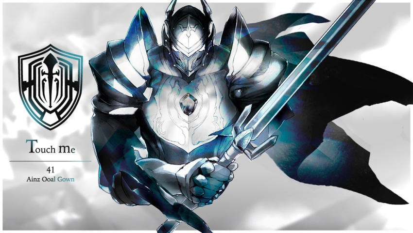 1boy armor cape character_name cropped_torso facing_viewer fantasy full_armor gauntlets gem helmet holding holding_sword holding_weapon horned_helmet horocca logo official_style overlord_(maruyama) pauldrons plate_armor solo sword touch_me warrior weapon