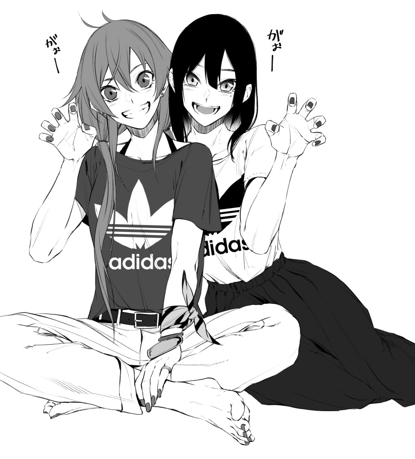 2girls :d adidas barefoot belt bracelet claw_pose clothes_writing fingernails gao greyscale hair_between_eyes hand_up highres jewelry long_hair looking_at_viewer monochrome multiple_girls nail_polish open_mouth original pants shirt short_sleeves simple_background smile toenail_polish toenails usui_seri vice_(kuronekohadokoheiku) white_background