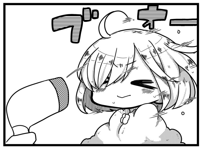 &gt;_&lt; 1girl :&gt; ahoge black_border blush border bubble chibi closed_eyes eyebrows_visible_through_hair fate/grand_order fate_(series) greyscale hair_over_one_eye halftone highres jako_(jakoo21) monochrome onomatopoeia short_hair simple_background solo_focus v-shaped_eyebrows white_background